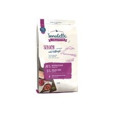 Load image into Gallery viewer, Sanabelle Senior

